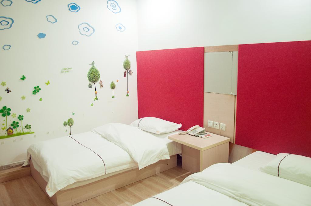 Blog Hotel Guangzhou Room photo